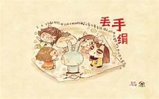 童年第一节的主要内容