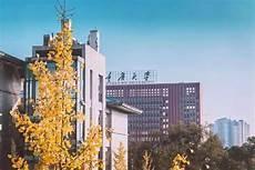 重庆大学继续教育学院